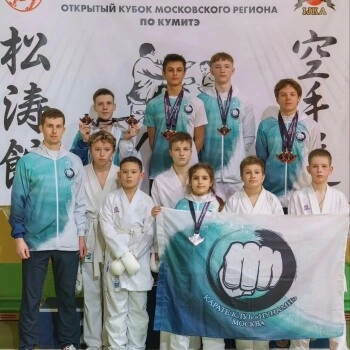 Командный стиль